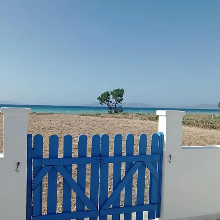 Nautilus House Paradisi (Rhodes)
