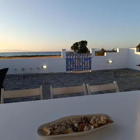 Aparthotel Nautilus House Paradisi (Rhodes)