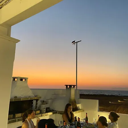 Aparthotel Nautilus House