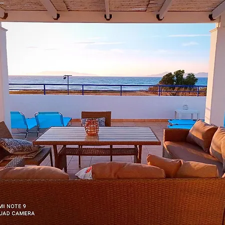 Nautilus House Апарт-отель 2*