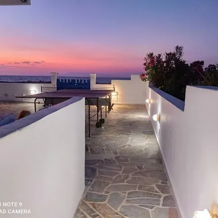 Апарт-отель Nautilus House 2*