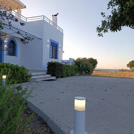 Апарт-отель Nautilus House