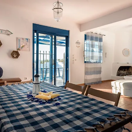 Nautilus House Appart hôtel 2*