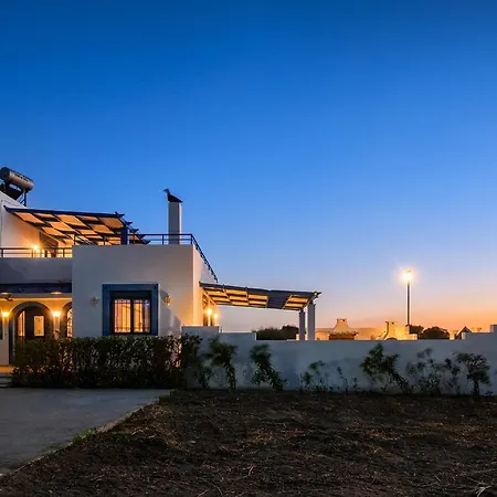 Апарт-отель Nautilus House 2*