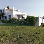 Nautilus House باراديسيون