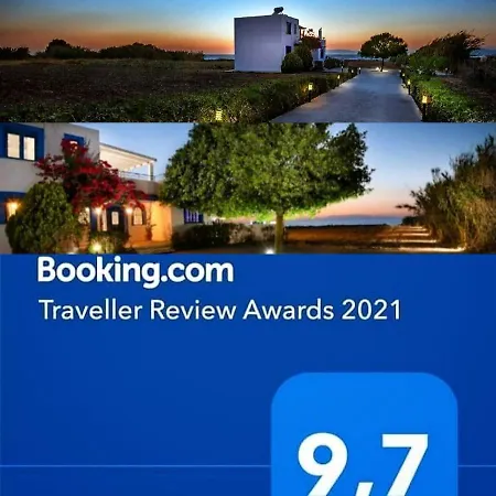 Aparthotel Nautilus House