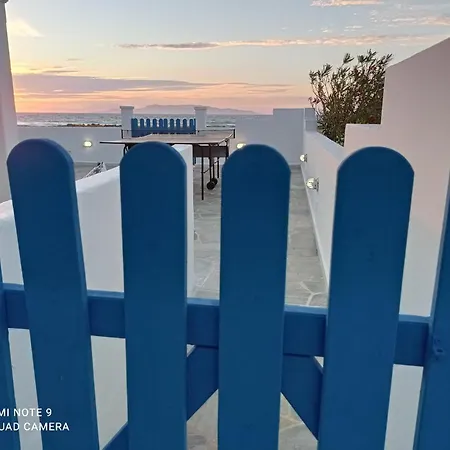 מלון דירות Nautilus House 2*