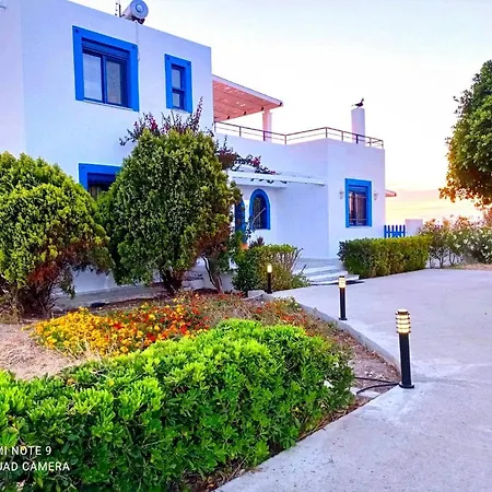 Nautilus House 2* Paradeísion