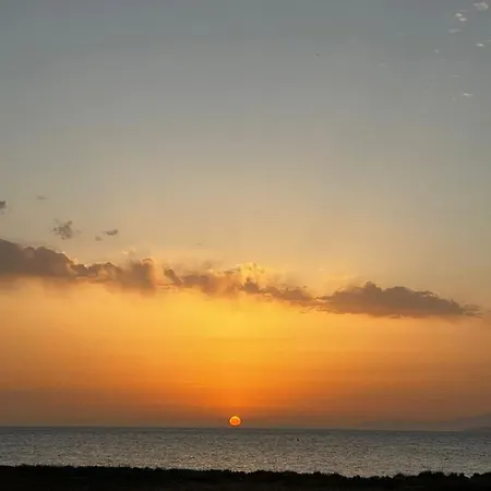 Aparthotel Nautilus House