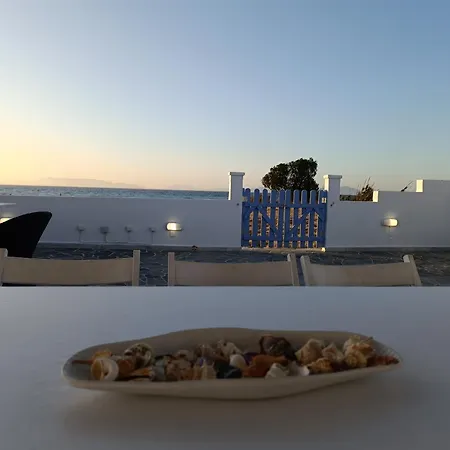 아파트호텔 Nautilus House