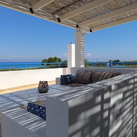 Nautilus House Aparthotel