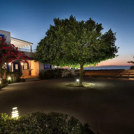 Nautilus House アパートホテル Paradeísion